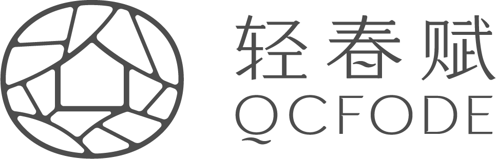 轻春赋 QCFODE